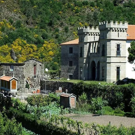 Recanto Do Lameiro *